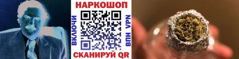 Виды наркоты Неман ГАШИШ  Марихуана  АМФЕТАМИН  СК  МЕФ  КОКАИН 