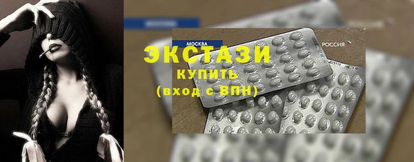 дистиллят марихуана Переславль-Залесский