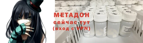 твердый Алексеевка