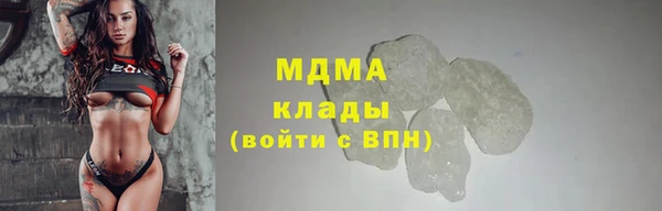 твердый Алексеевка