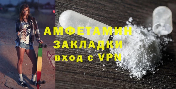 дистиллят марихуана Переславль-Залесский