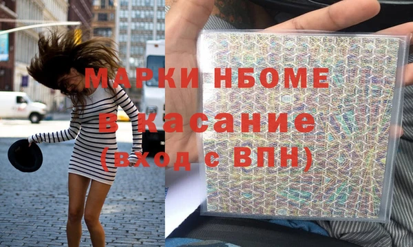 твердый Алексеевка