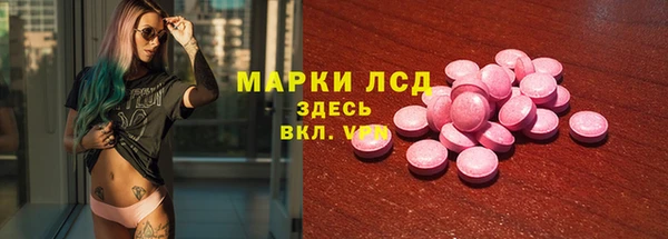 бутик Алексин