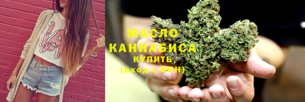 мефедрон Пересвет