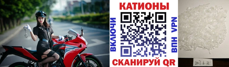 МЯУ-МЯУ мяу мяу где купить Неман