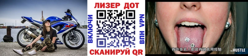 Наркотические марки 1500мкг  наркошоп  кракен рабочий сайт  Неман 