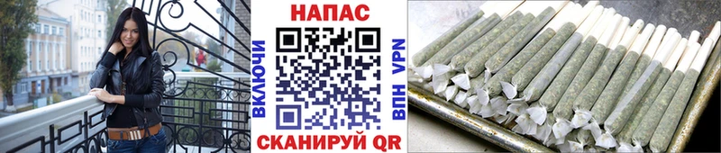 Канабис THC 21%  Неман 